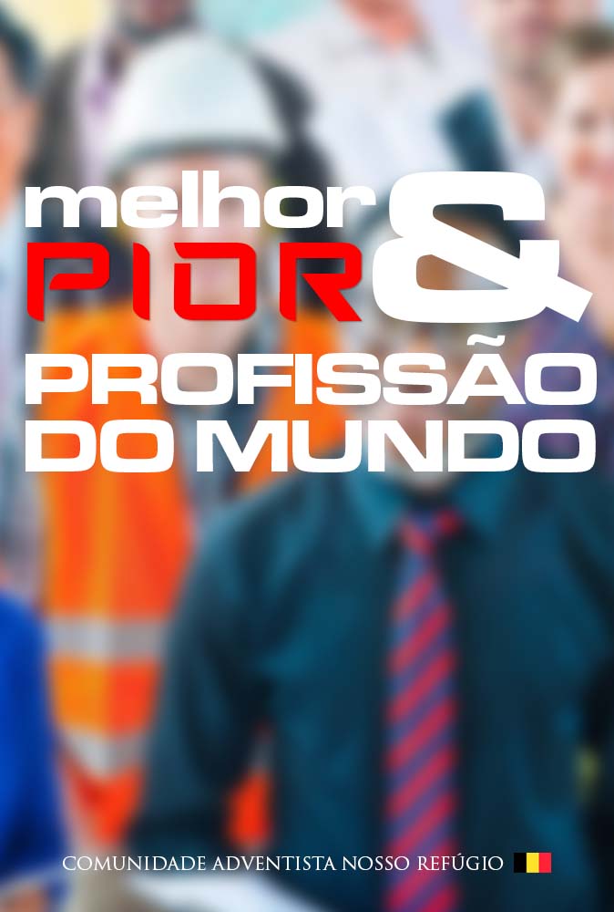 Julho 2025